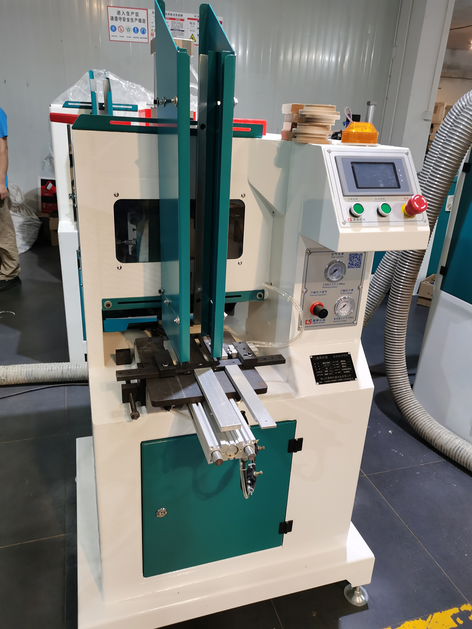 全自动仿形镂铣机-新